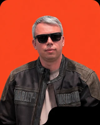 гид